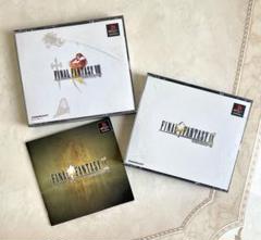 FINAL FANTASY IX (PS1)