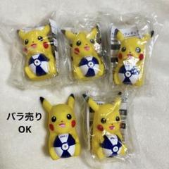 【激レア】ピカチュウ ANAオリジナルモンスターコレクション 非売品 限定 2025年最新】ANA ピカチュウ フィギュアの人気アイテム - メルカリ