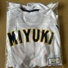 ダイヤのA　ベースボールシャツ　MIZUNO　御幸一也　Sサイズ