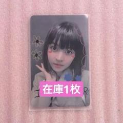NMIXX FORWARD 中国 上海 makestar ラキドロ リリー 2枚 NMIXX FORWARD 中国 上海 makestar ラキドロ リリー 2枚