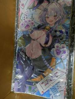2025年最新】遊戯王 マリス プレイマットの人気アイテム - メルカリ
