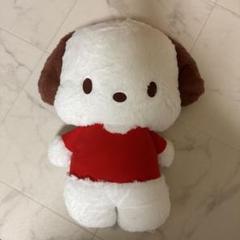 ポチャッコ くたっこフレンズBIGぬいぐるみ