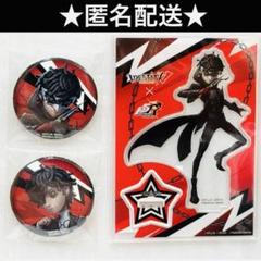 ペルソナ5 Identity V 第五人格　缶バッジ　ジョーカー　アクスタ