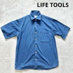 【LIFE TOOLS】M メンズ半袖シャツ　ブルー　夏