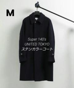 2025年最新】SUPER140 メルトンオーバーサイズステンカラー
