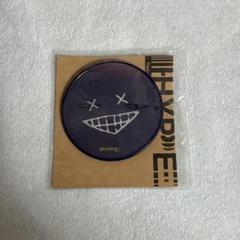 Amazon.co.jp: 米津玄師 ツアー HYPE二面性バッジ : Toys & Games