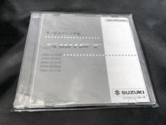 スズキ SWIFT サービスマニュアル CD 2017年9月版 スズキ SWIFT サービスマニュアル CD 2017年9月版