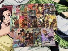 ドラゴンボール　フュージョンワールド アニバーサリー　プロモ　14枚セット　特価のサムネイル