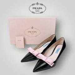 未使用品］PRADA プラダ レザーパンプス ピンクリボン 36