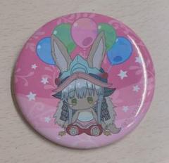 メイドインアビス　ナナチB　ブラインド　ハート型　缶バッジ　4個 メイドインアビス 烈日の黄金郷_ハート型カンバッジ(ブラインド