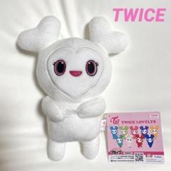 【本日限定値下げ中！】 TWICE ラブリー ダヒョン GiGO限定 本日限定値下げ中！】 TWICE ラブリー ダヒョン GiGO限定