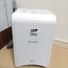 富士通 脱臭機 富士通ゼネラル DAS-15R-B プラジオン 10畳用