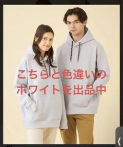 クレストブリッジ パーカー 白