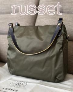 2025年最新】russet ラシット カラーハンドルバッグの人気