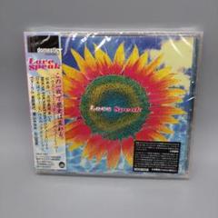 ラヴ・スピーク/星野晃代,葉山みなみ,石山理英 ラヴ・スピーク/星野晃代,葉山みなみ,石山理英