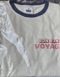 横アリまで発送可】なにわ男子 BON BON VOYAGE Tシャツ - メルカリ