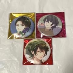 スタマイ 都築京介 都築誠 グッズ まとめ売り 2025年最新】都筑誠の人気アイテム - メルカリ