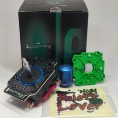 【静音】セイミツ工業 NOBIレバー ノビレバー プロモデル
