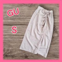 GU ノットナロースカート ロング S ベージュ ウエストゴム スリット