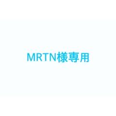 【美品】ローズバッド ミニスカート
