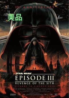 SW1映画　スターウォーズ　オリジナルポスター　２枚セット　当時モノ sw1映画 スターウォーズ オリジナルポスター 3枚セット 当時