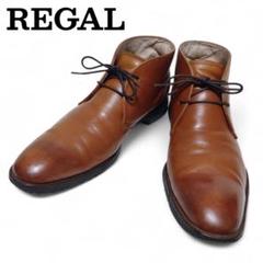 REGAL レザー チャッカブーツ レザー 455R 8G 26cm相当 茶