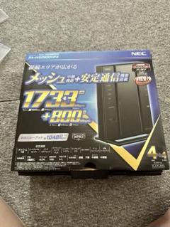 2025年最新】2600hp4の人気アイテム - メルカリ