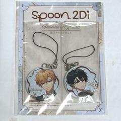 ♡ ヒースクリフ 缶ストラップ spoon 2025年最新】ヒースクリフ 缶ストラップの人気アイテム - メルカリ