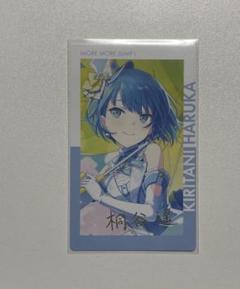 プロセカ エピカ 18C 桐谷遥 箔押し 10枚 プロセカ プロジェクトセカイ 18B 18C エピカ 箔押し 桐谷遥