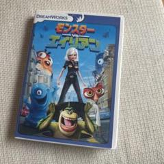 2025年最新】DVDモンスターvsエイリアンの人気アイテム - メルカリ