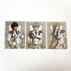 レア品 うたプリ カルナイ 嶺二 蘭丸 カミュ DCC トレーディングカード