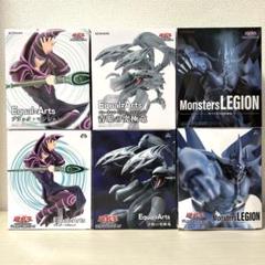 遊戯王カードゲーム ブラックマジシャン ブルーアイズ オベリスク フィギュア 遊戯王カードゲーム ブラックマジシャン ブルーアイズ