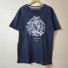 【激レア】FACT ファクトVOLCOM コラボ 能面 お面 グッズ Tシャツ 2025年最新】fact 能面の人気アイテム - メルカリ