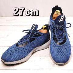 Alpha bounce(アルファバウンス)』シリーズに2017春夏のニュー