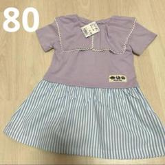新品セーラー襟女の子ウエスト切り替え半袖ワンピース80cm