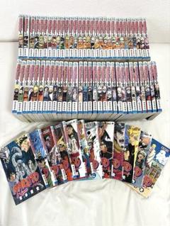 ナルト全巻＋おまけ2冊セット　最終値下げ NARUTOナルト1〜72全巻セット おまけ付き - メルカリ