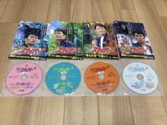 湯けむりスナイパー　PART 1.2.3　全21巻　全巻セット 楽天市場】湯けむりスナイパー 全巻の通販