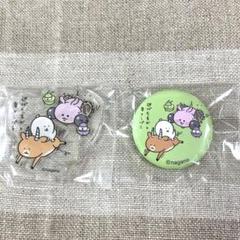 ちいかわ　早インパラ　セット ちいかわグッズ案内 on X: 