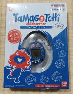 Tamagotchi collaboration たまごっち　ミャクミャクネオン