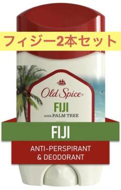 最安値！オールドスパイス フィジー 73g 4本 楽天市場】Old Spice オールドスパイス フィジー デオドラント