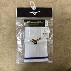 K*i様 ✨希少✨ミズノプロ薄手支給品リストバンド 2025年最新】Mizuno Pro リストバンドの人気アイテム - メルカリ