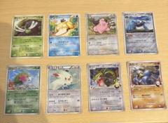 ポケモンカード昔のレアカード まとめ売り レックウザC込み