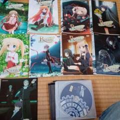 Rewrite １〜６・９〜１１巻