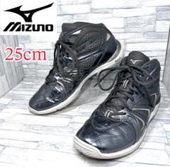 極美品 MIZUNO DIVERSE LG3 エクササイズシューズ 黒 金 24 極美品 MIZUNO DIVERSE LG3 エクササイズシューズ 黒 金 24