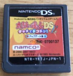 じ*う様 任天堂ＤＳソフト 太鼓の達人ＤＳタッチでドコドン パッケージ無し