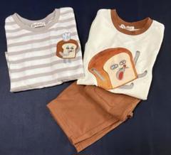 パンどろぼう　Tシャツ　パジャマ　90サイズ