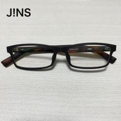 JINS MRF-20S-281 眼鏡フレーム　ダークブラウン　スクエア型