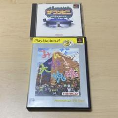 PlayStation 1・2 ソフトセット ザ・コンビニ みんな大好き塊魂