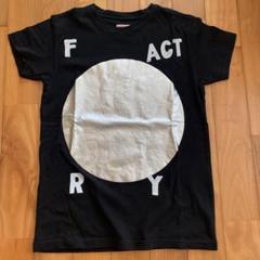 2025年最新】 KAPITAL tシャツの人気アイテム - メルカリ