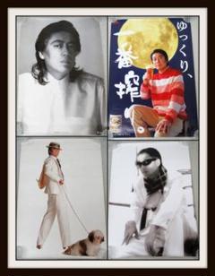 沢田研二　　昭和レトロ希少　　●入手困難非売品B2サイズポスターセット 沢田研二 希少昭和レトロ ○入手困難非売品B2サイズポスター